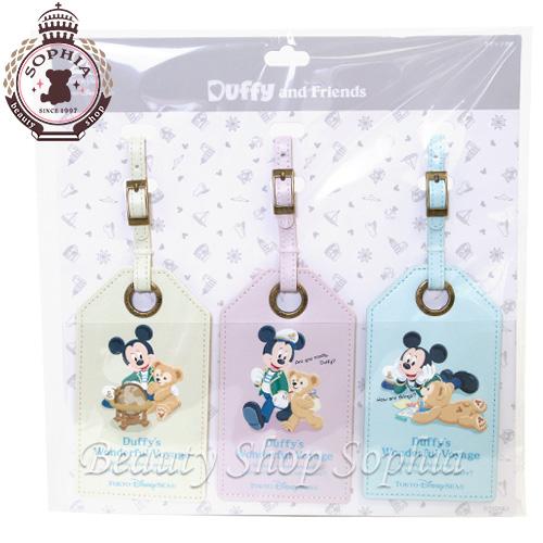 ミッキー ダッフィー ラゲッジタグセット ダッフィーのワンダフルヴォヤッジ 22 ディズニー グッズ お土産 東京ディズニーシー限定 Disney ビューティーショップソフィア 通販 Yahoo ショッピング