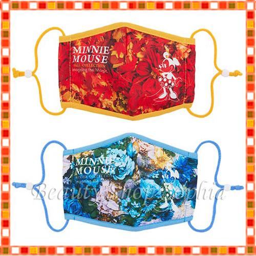 ミニーマウス マスクセット イマジニングザマジック 21 蜷川 実花 秋 冬 ディズニー グッズ お土産 東京ディズニーランド限定 Disney ビューティーショップソフィア 通販 Yahoo ショッピング