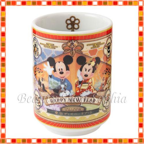 ミッキー フレンズ 湯のみ 22年 ニューイヤーグッズ お正月 寅年 虎 ディズニー グッズ お土産 東京ディズニーリゾート限定 Disney ビューティーショップソフィア 通販 Yahoo ショッピング