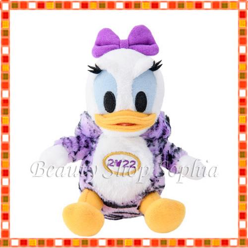 デイジーダック 干支 ぬいぐるみバッジ 22年 ニューイヤーグッズ お正月 寅年 虎 ディズニー グッズ お土産 東京ディズニーリゾート限定 Disney ビューティーショップソフィア 通販 Yahoo ショッピング