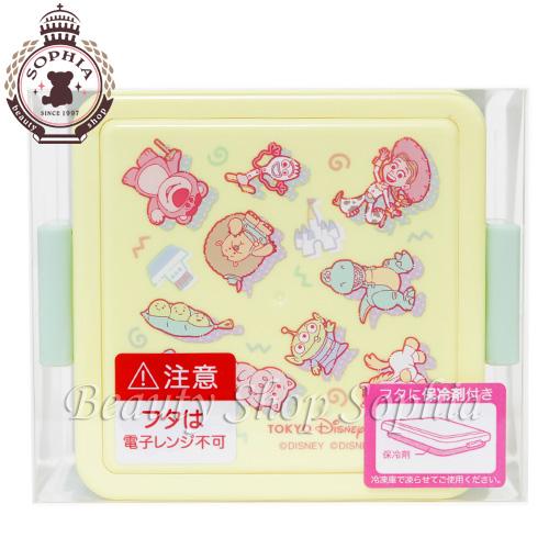 トイストーリー ランチボックス イエロー パステルカラーシリーズ 22 ディズニー グッズ お土産 東京ディズニーリゾート限定 Disney ビューティーショップソフィア 通販 Yahoo ショッピング