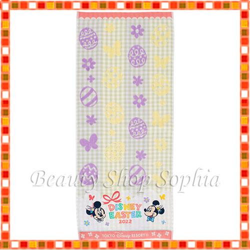 ミッキー フレンズ フェイスタオル ディズニーイースター22 ディズニー グッズ お土産 東京ディズニーリゾート限定 Disney ビューティーショップソフィア 通販 Yahoo ショッピング