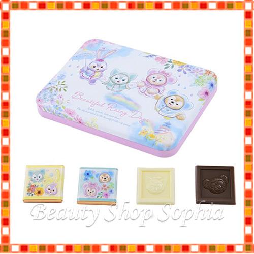 消費税無し ダッフィー フレンズ 缶入りチョコレート フレンズのビューティフルレイニーデイズ 22 お菓子 グッズ お土産 東京ディズニーシー限定 Quran Unv Edu Sd