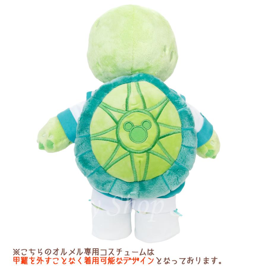 オルメル カラーセーラー コスチューム 服 単品 グリーン オルメル カラーセーラー コスチューム 服 単品 グリーン