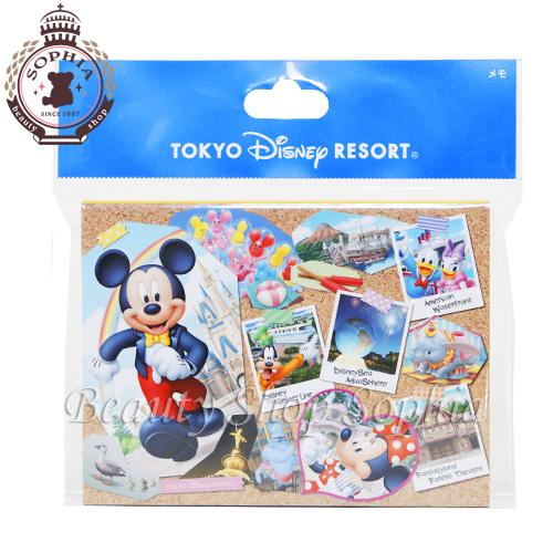 ミッキー フレンズ メモ帳 カレンダー絵柄デザイン ディズニー グッズ お土産 東京ディズニーリゾート限定 Disney ビューティーショップソフィア 通販 Yahoo ショッピング