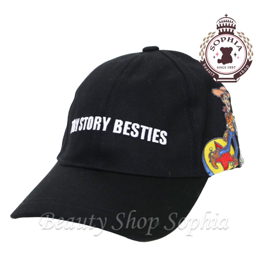 トイストーリー キャップ 黒 ベスティーズシリーズ ディズニー グッズ お土産 東京ディズニーリゾート限定 Disney ビューティーショップソフィア 通販 Yahoo ショッピング
