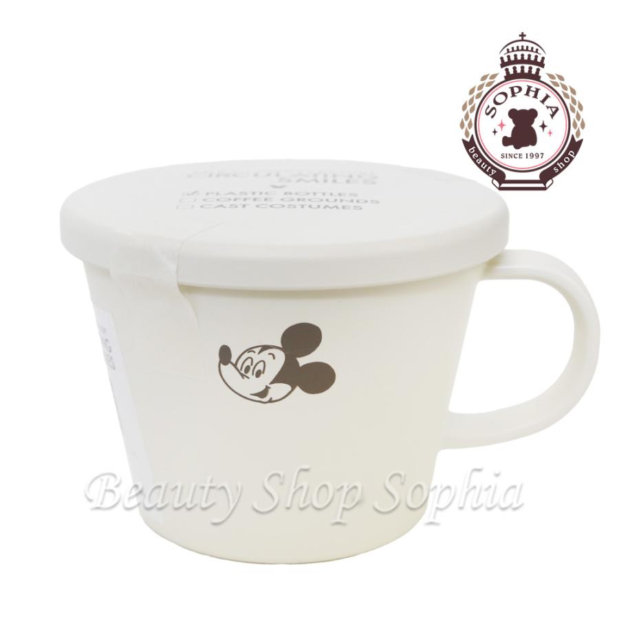 ミッキーマウス フタ付きマグカップ サーキュレーティングスマイル 22 ディズニー グッズ お土産 東京ディズニーリゾート限定 Disney ビューティーショップソフィア 通販 Yahoo ショッピング