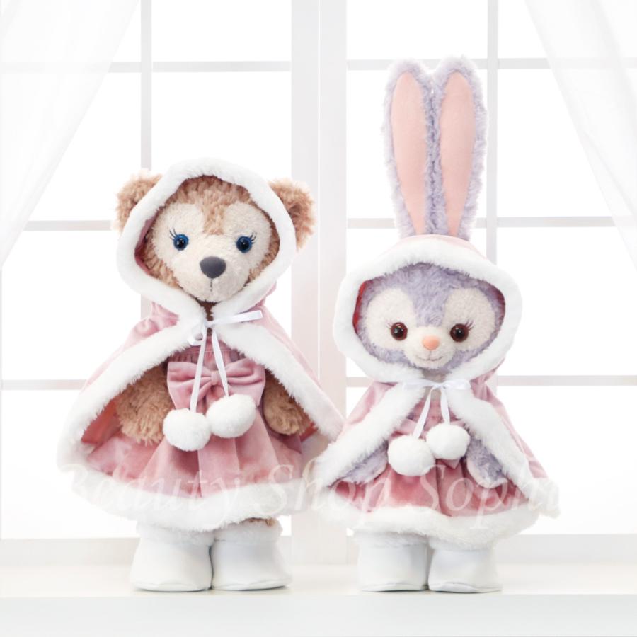 シェリーメイ&ステラルー ピンクケープ コスチュームセット シェリーメイ&ステラルー ピンクケープ コスチュームセット