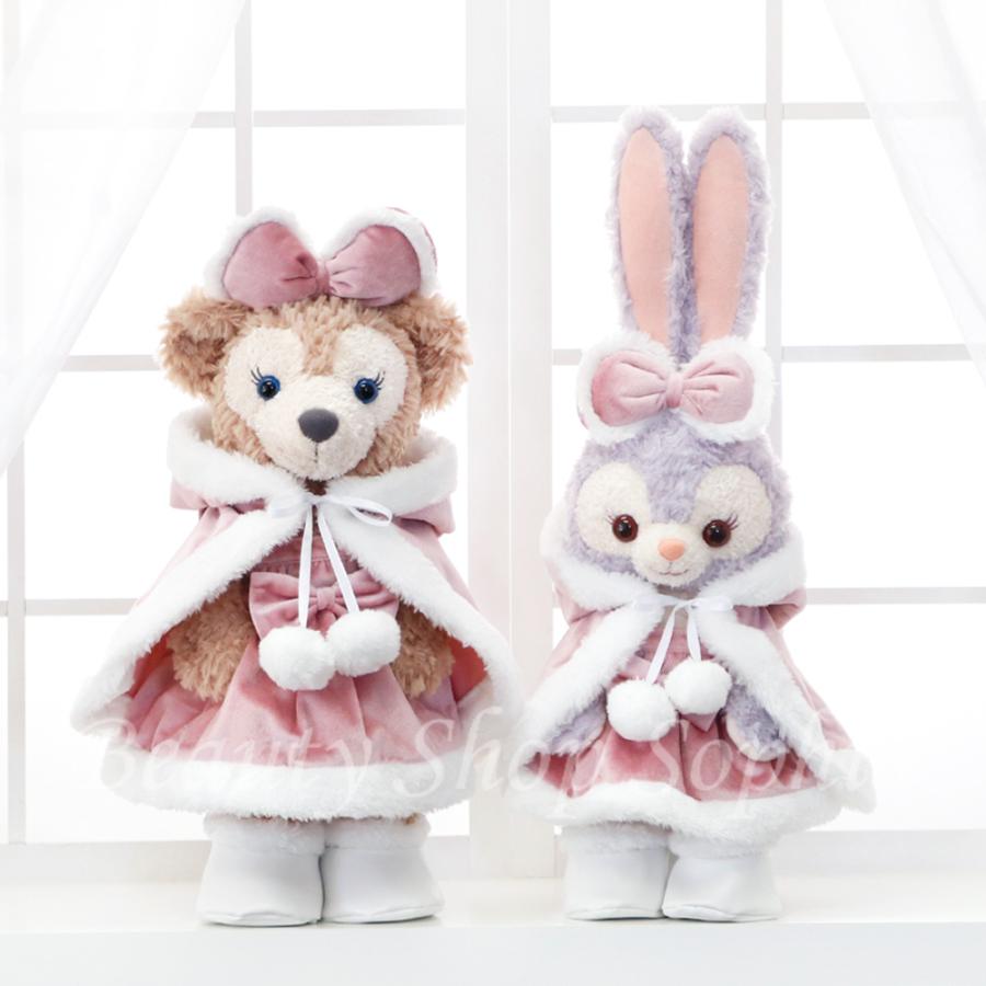 シェリーメイ&ステラルー ピンクケープ コスチュームセット シェリーメイ&ステラルー ピンクケープ コスチュームセット