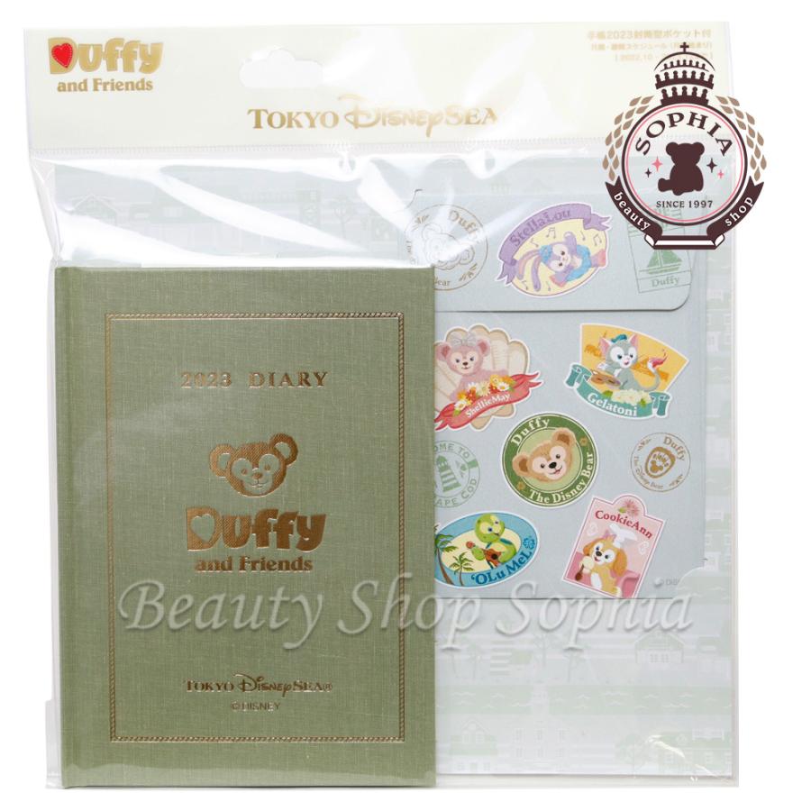 ダッフィー フレンズ 手帳 スケジュール帳 封筒付き 23年 カレンダー 月曜始まり ディズニー グッズ お土産 東京ディズニーシー限定 Disney ビューティーショップソフィア 通販 Yahoo ショッピング