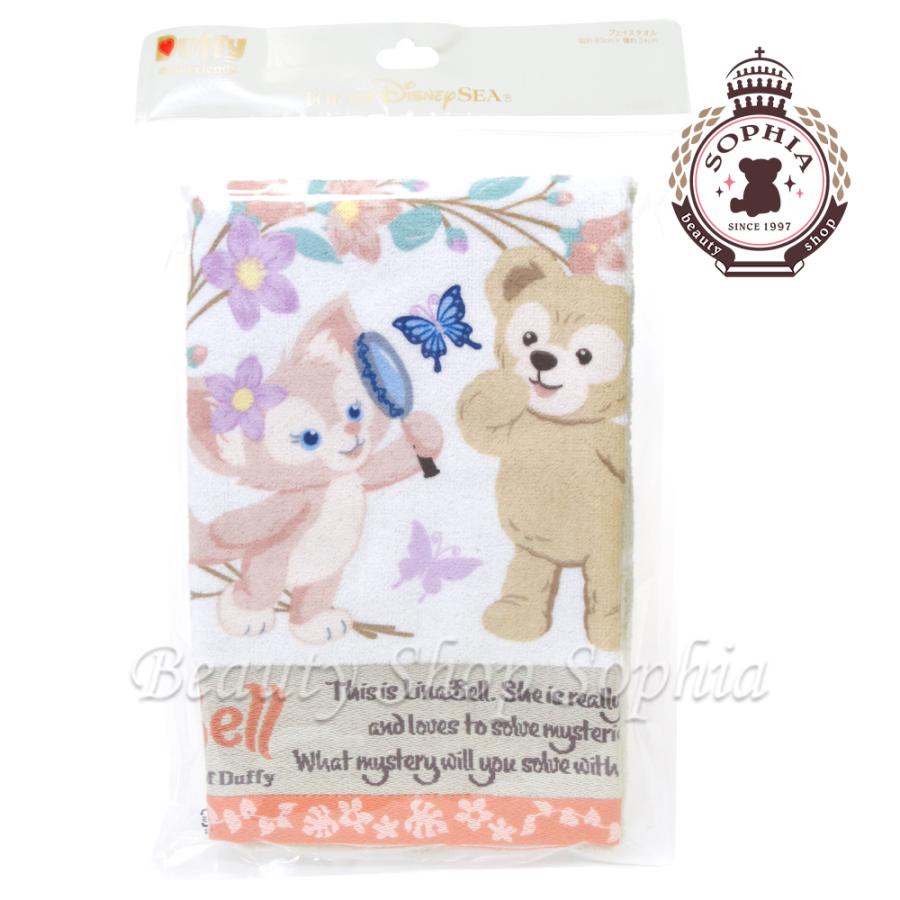 リーナベル フェイスタオル ダッフィーのお友達 リーナ ベル キツネ きつね かわいい ディズニー グッズ お土産 東京ディズニーシー限定 Disney ビューティーショップソフィア 通販 Yahoo ショッピング