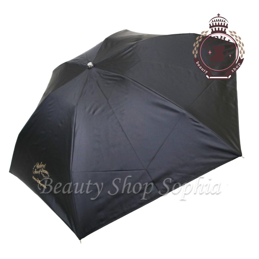 ミッキー フレンズ 傘 晴雨兼用 ビリーヴ シーオブドリームス ディズニー グッズ お土産 東京ディズニーシー限定 Disney ビューティーショップソフィア 通販 Yahoo ショッピング