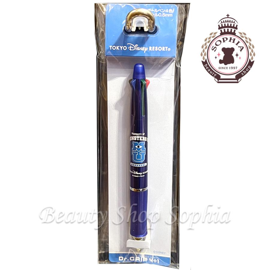 新品未使用◇TDL モンスターズインク ペン パステル ゲルインクボールペン