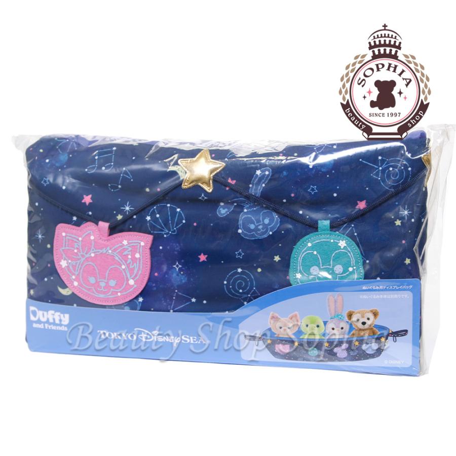 ダッフィー＆フレンズ ぬいぐるみ用ディスプレイバッグ ダッフィー