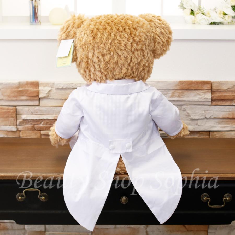 Mサイズぬいぐるみ専用)ダッフィー&シェリーメイ ウェディング Mサイズぬいぐるみ専用)ダッフィー&シェリーメイ ウェディング