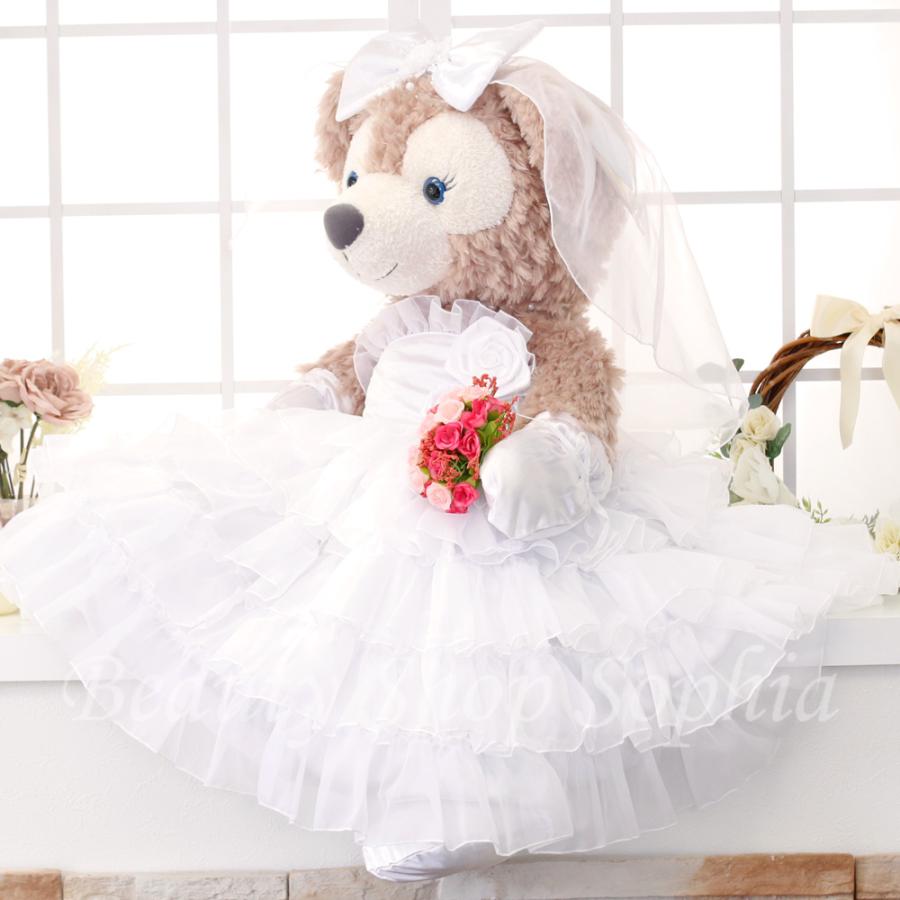 Mサイズぬいぐるみ専用)ダッフィー&シェリーメイ ウェディング Mサイズぬいぐるみ専用)ダッフィー&シェリーメイ ウェディング