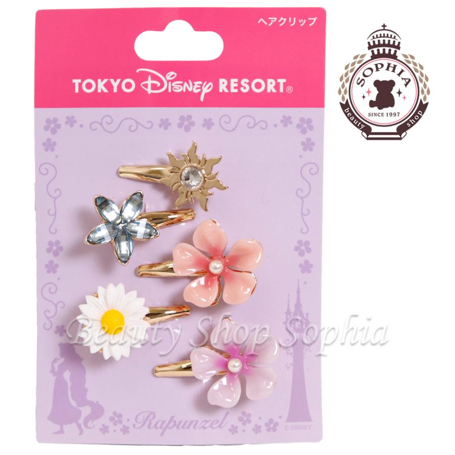 ラプンツェル ヘアクリップセット ラプンツェルの森 塔の上の ラプンツェル ヘアクリップセット ラプンツェルの森 塔の上の