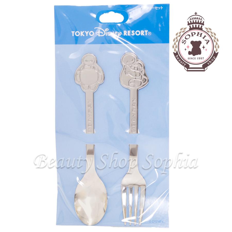 ♥️カトラリーセット スプーン6本 フォーク7本 ディズニー