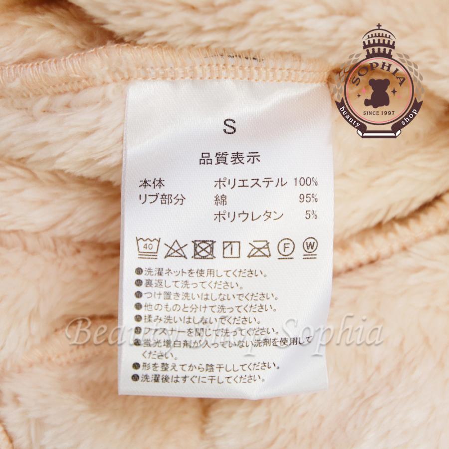 リーナベル パーカー S,M,L ダッフィー&フレンズ ウインター リーナベル パーカー S,M,L ダッフィー&フレンズ ウインター