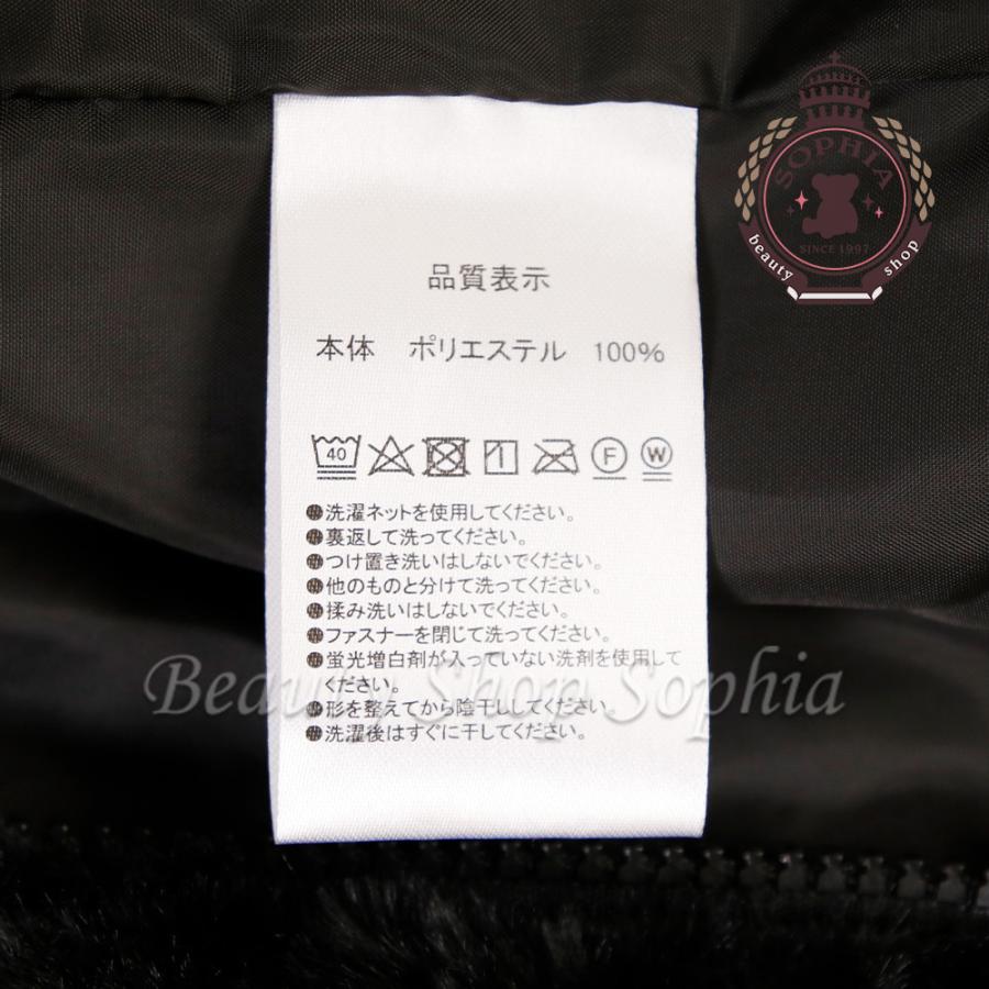 ミッキーマウス パーカー(ブラック) M,L ファー オーバー ミッキーマウス パーカー(ブラック) M,L ファー オーバー