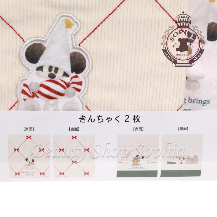 リルリンリン きんちゃくセット 巾着 ディズニークリスマス 2024 