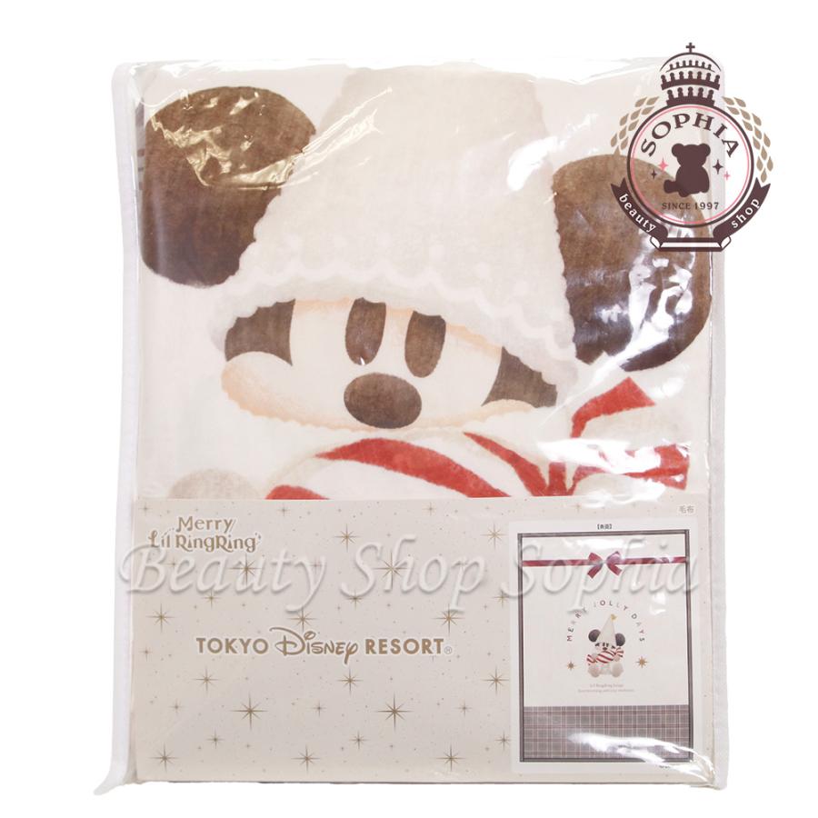 リルリンリン 毛布 ディズニークリスマス 2024 ディズニー グッズ お  