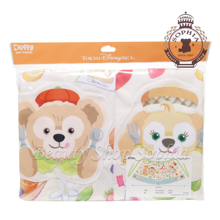 Disney ダッフィー＆フレンズ エプロン ワンダフルキッチン 2025 