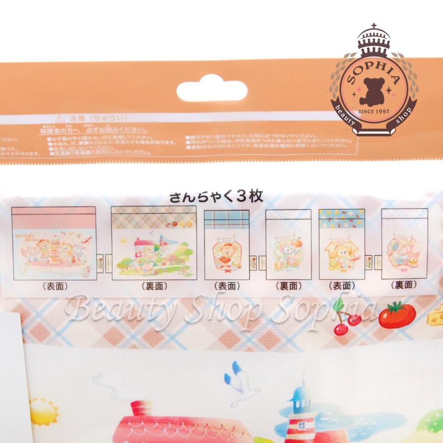ダッフィー&フレンズ きんちゃくセット 巾着 ワンダフル ダッフィー&フレンズ きんちゃくセット 巾着 ワンダフル