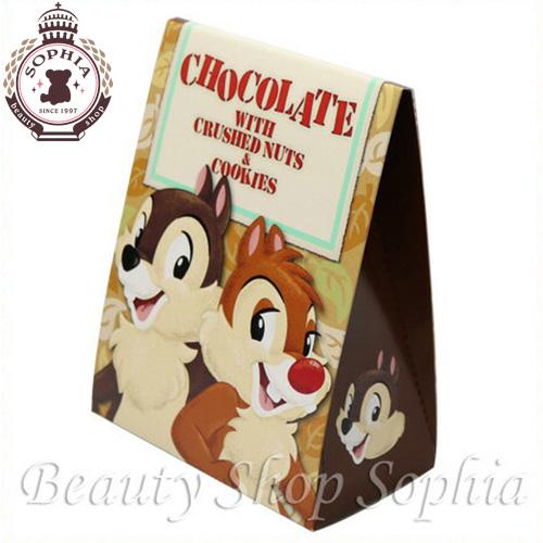 チップ&デール チョコレート(クラッシュナッツ&クッキー入り チップ&デール チョコレート(クラッシュナッツ&クッキー入り