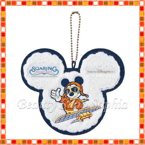 ミッキーマウス ワッペンバッジ ソアリンデザイングッズ 19 バッチ ディズニー グッズ お土産 東京ディズニーシー限定 Disney9264 ビューティーショップソフィア 通販 Yahoo ショッピング