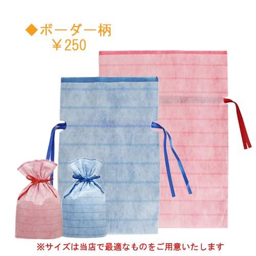 ディズニーウエディング ご祝儀袋 ミッキーフラワー付 金封 のし袋 結婚祝い ディズニー グッズ お土産 東京ディズニーリゾート限定 Disney957 ビューティーショップソフィア 通販 Yahoo ショッピング