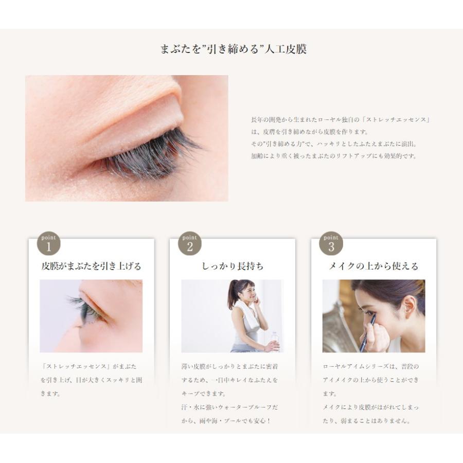 適応 拳 サスペンド メザイク メンズ Smartcare Tachibana Jp