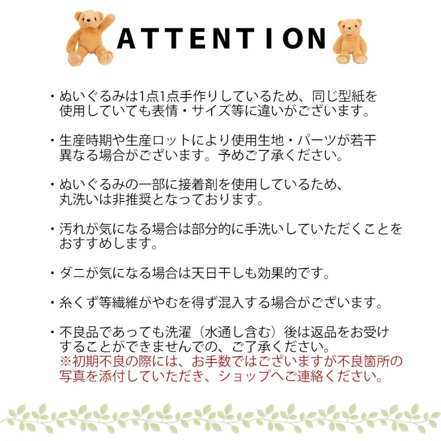 選べるフラワーギフト（クリスタル） ぬいぐるみ プリザーブドフラワーギフト ヨガアニマルズ（小） Sサイズ くま フラワーギフトシリーズ（ギフトセット）｜duffy-0080｜09