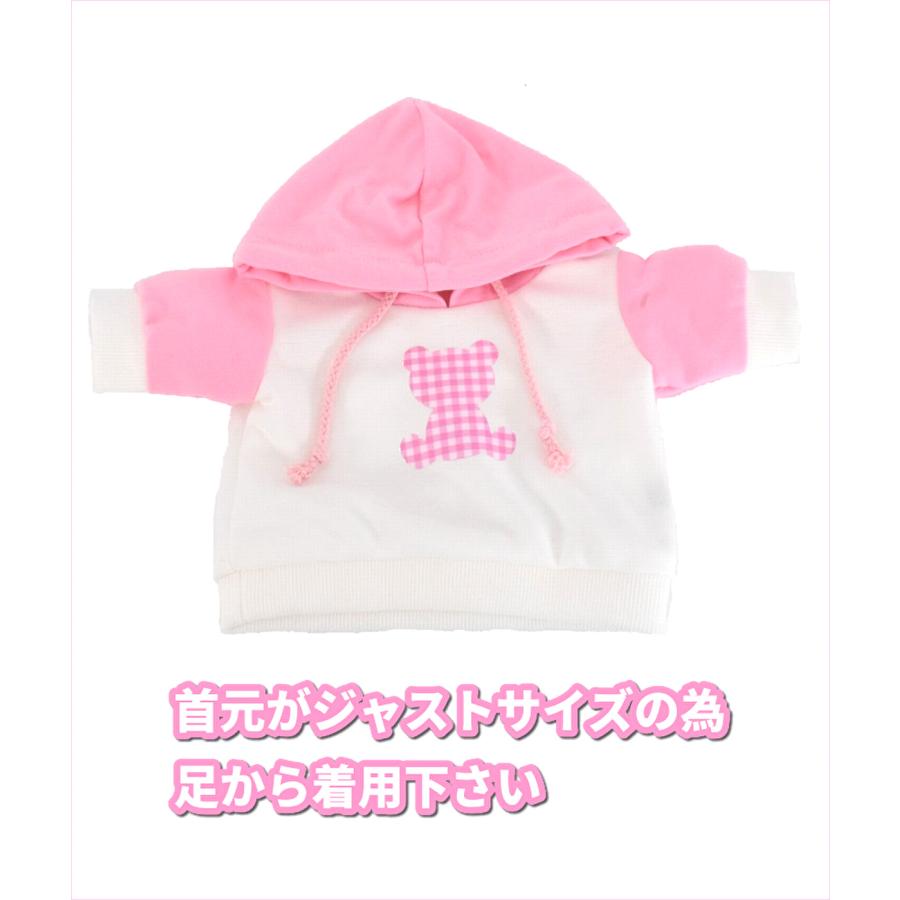 Disney（ディズニー） シェリーメイ 服 着せ替え コスチューム