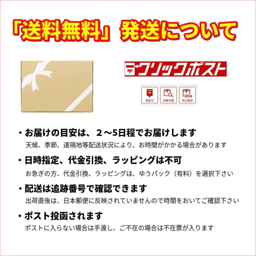 リーナベル 着物 着せ替え コスチューム 振袖セット No.18 本体無 ショルダーバック用 送料無料｜duffy-alice｜07