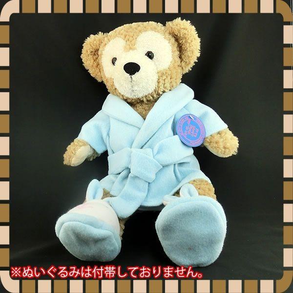 ダッフィー・シェリーメイ/コスチューム/ダッフィー用/バスローブ（ライトブルー・スリッパ付）/パジャマ/Duffy/ShellieMay/服