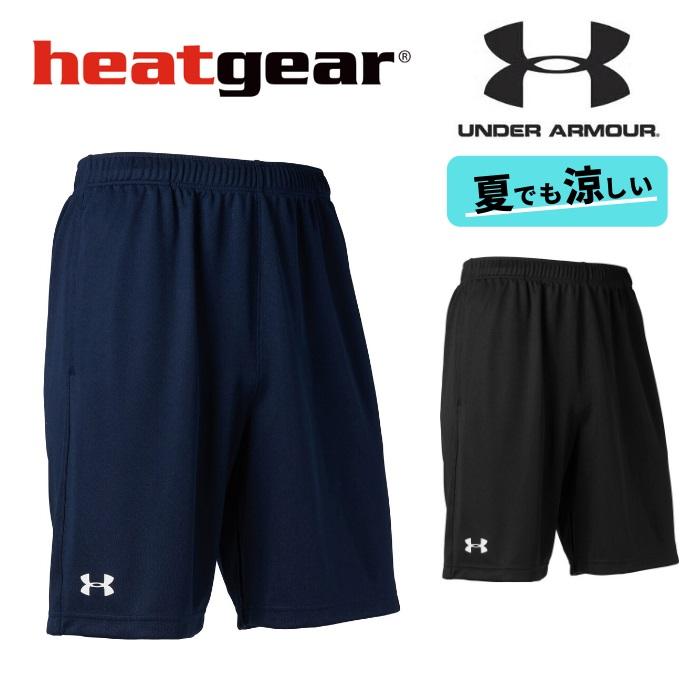 アンダーアーマー ハーフパンツ ヒートギア ユニセックス 男女兼用 トレーニング フィットネス スポーツ UA TS SHORT ゆったり heatgear UNDER ARMOUR 1314113｜dugoutshop