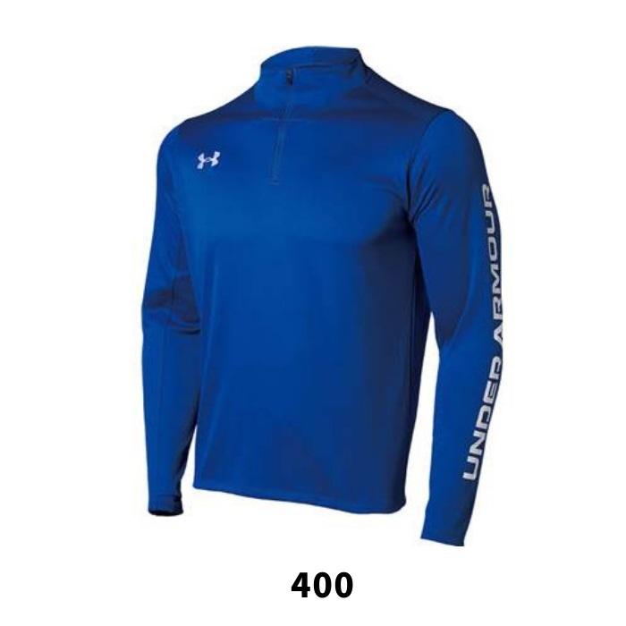 UNDER ARMOUR（アンダーアーマー） ウォームアップジャケット UA