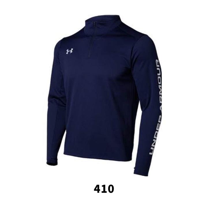 UNDER ARMOUR（アンダーアーマー） ウォームアップジャケット UA