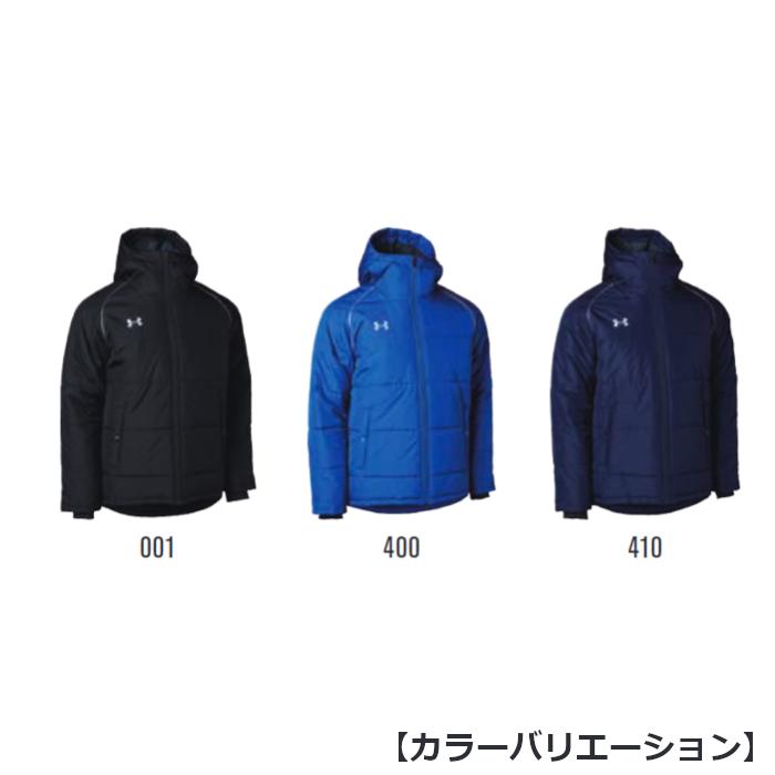 アンダーアーマー ロングコート メンズ UAチームインサレーテッドジャケット スポーツ トレーニング UA TEAM INSULATED JACKET UNDER ARMOUR 1371023｜dugoutshop｜05