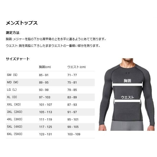 アンダーアーマー Tシャツ コンプレッション モック ショートスリーブ ヒートギア メンズ トレーニング フィットネス スポーツ heatgear 1372586｜dugoutshop｜11