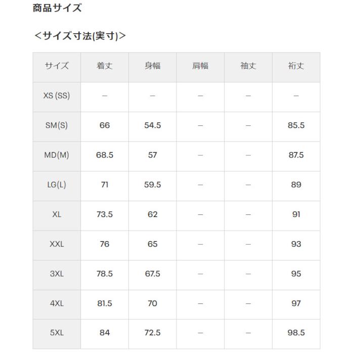 アンダーアーマー パーカー メンズ UAライバルフリース ビッグロゴ フーディー スポーツ トレーニング ランニング 男性用 UNDER ARMOUR 1381331｜dugoutshop｜10