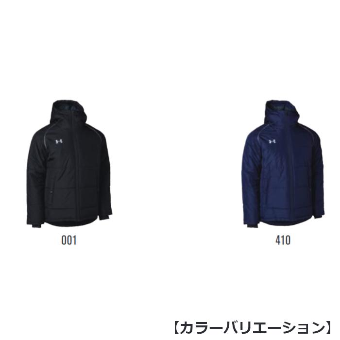 アンダーアーマー ロングコート メンズ UAチームインサレーテッドジャケット スポーツ トレーニング UA TEAM INSULATED JACKET UNDER ARMOUR 1381848｜dugoutshop｜04