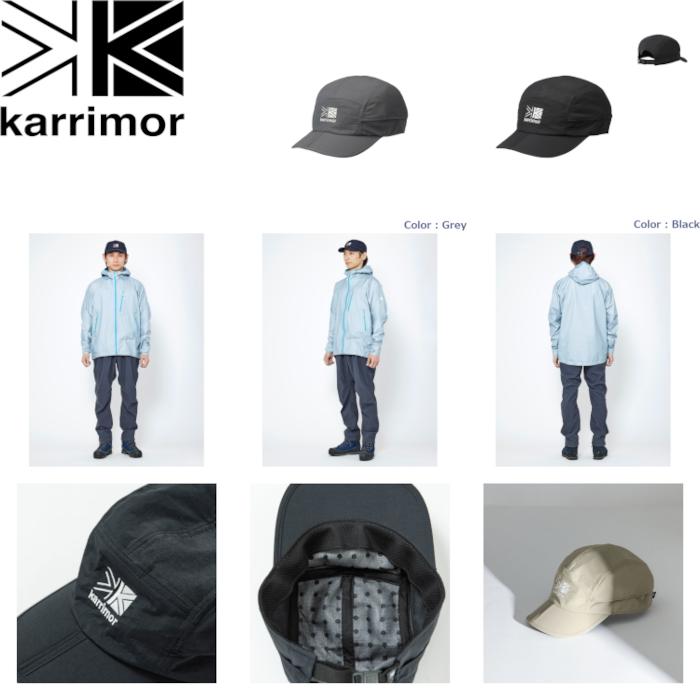 Karrimor（カリマー） 帽子 キャップ サーモシールドキャップ ライフ