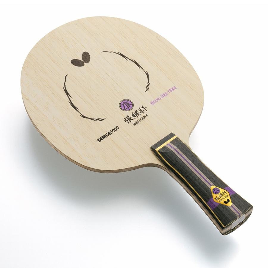 バタフライ Butterfly 卓球 ラケット 張継科 T5000 スポーツダグアウト 通販 Yahoo ショッピング