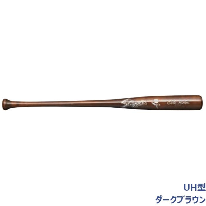 久保田スラッガー 硬式用木製バット メープル ミドルバランス UH 久保田スラッガー 硬式用木製バット メープル ミドルバランス UH