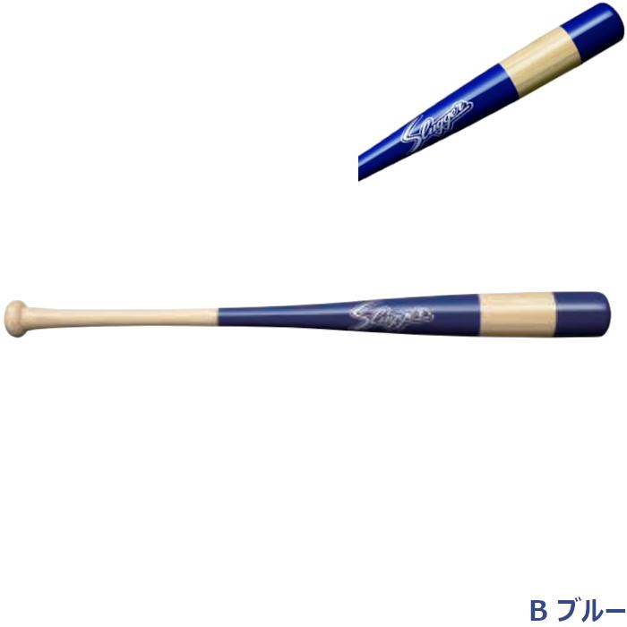 SUPER SPEED SLUGGER トレーニングバット　 バッティング SUPER SPEED SLUGGER トレーニングバット バッティング 野球でスイング