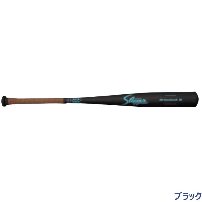 久保田スラッガー 軟式金属バット (全日本軟式野球連盟公認 久保田スラッガー 軟式金属バット (全日本軟式野球連盟公認