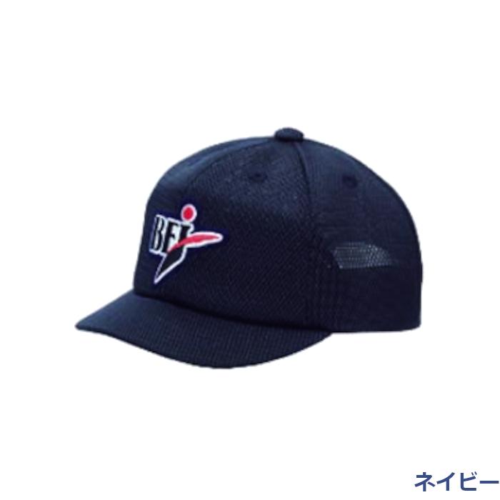 久保田スラッガー（KUBOTA SLUGGER） アンパイア用品 帽子 チーフ