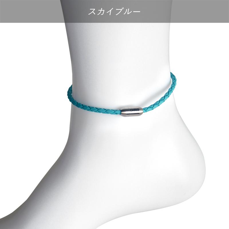 CHRIO クリオ アルファリングウィズブレス・アンクレット スポーツ